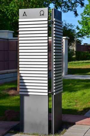 Namensstele für Teilanonym-Bestattung Friedhof Veitsbronn